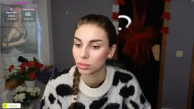 Онлайн чат XXX EmmyGreans