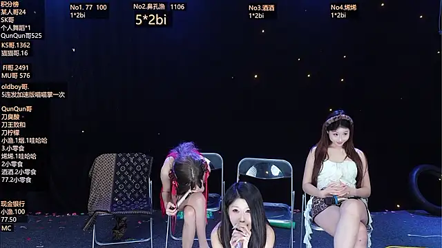 MVP-girls 现场XXX聊天