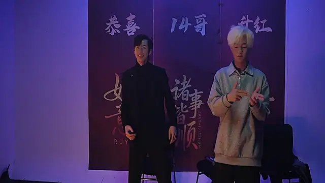 sweetboys666 élő XXX-chatje