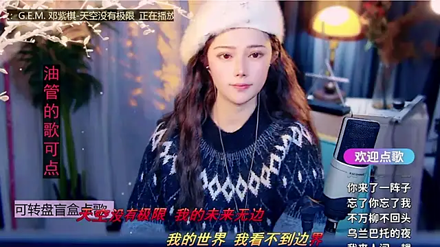 cherry-fa Live XXX Chat