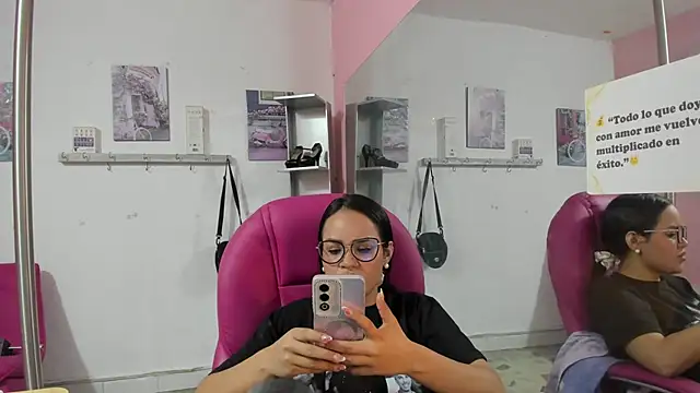 Онлайн чат XXX CAMILA--REY