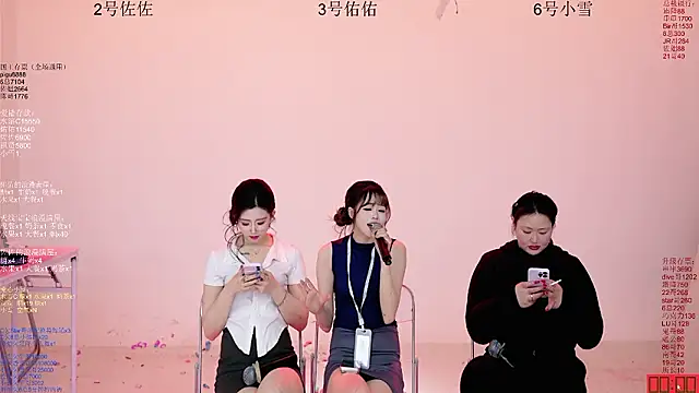 ATY1314's Webcam Show