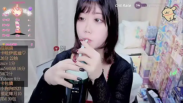 CryKuro_ élő XXX-chatje