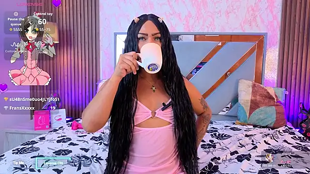 EimmyRiich 即時 XXX 聊天