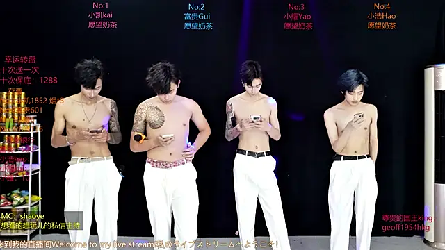 CDGAY_001: онлайн-секс-чат