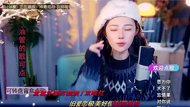 cherry-fa: онлайн-секс-чат