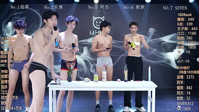 MS-180-のライブXXXチャット