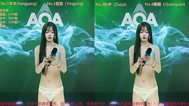 Dear_babyのウェブカメラショー