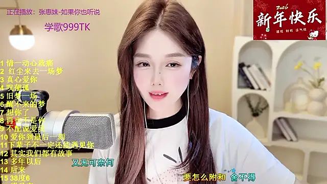 Sweet-SmallChilin Live XXX chat