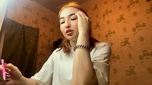 MarcelinMe webkamerás műsora