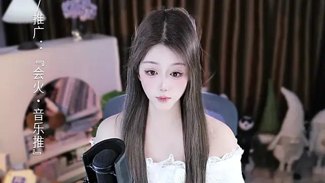 Umi-UmiUmi live XXX chat