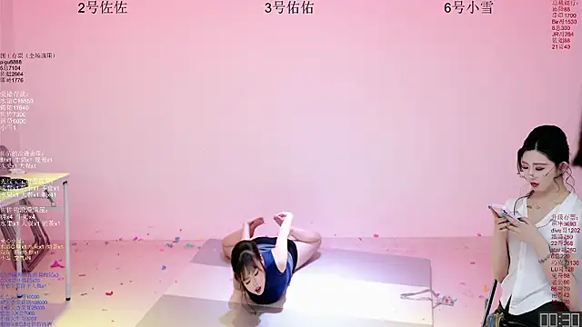 ATY1314 网络视讯表演