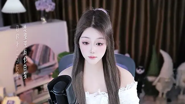 Umi-UmiUmi 网络视讯表演