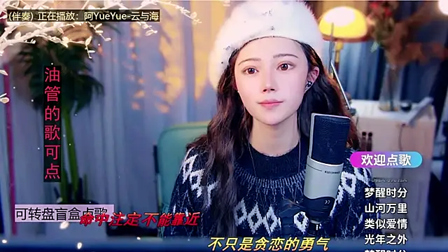 دردشة cherry-fa الجنسية المباشرة