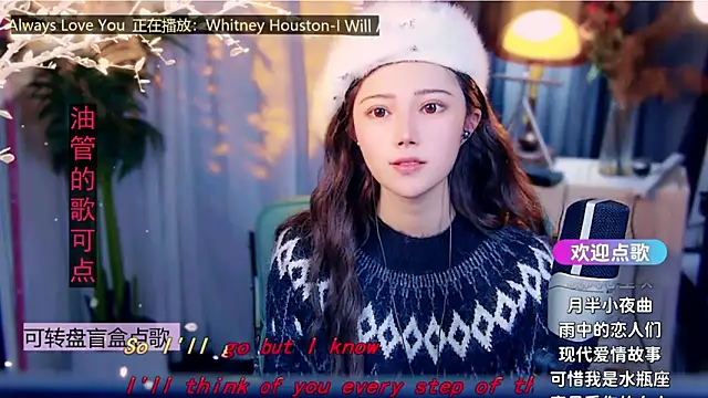 Chat XXX ao vivo de cherry-fa