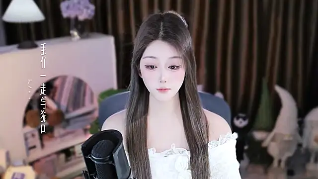 Živý XXX chat Umi-UmiUmi