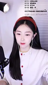 Singer-muzi – Live XXX-chat