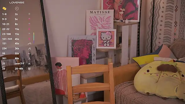 ErlineDumford – Live XXX-chat