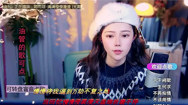 cherry-fa – Live XXX-chat