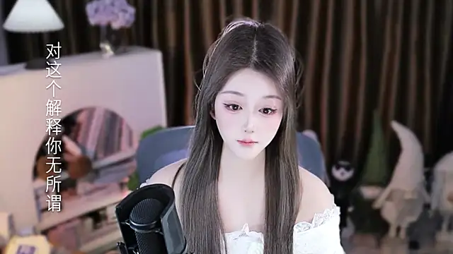 Umi-UmiUmi 网络视讯表演