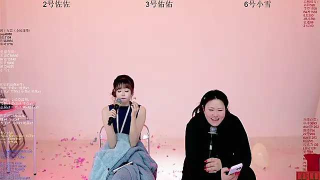 ATY1314 Chat XXX in diretta