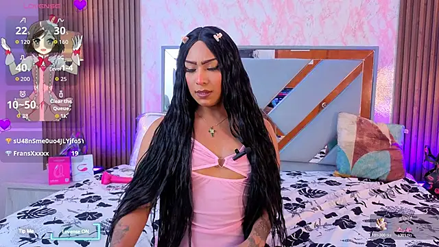 EimmyRiich 现场XXX聊天