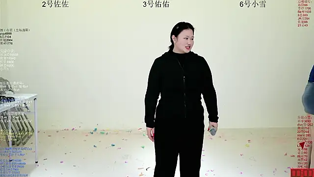 Онлайн чат XXX ATY1314