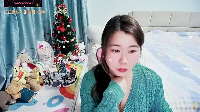 OnlyLove-2026 Chat XXX live