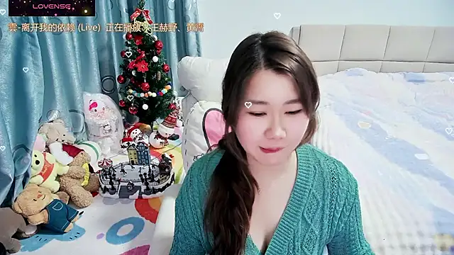 Chat XXX en directo de OnlyLove-2026