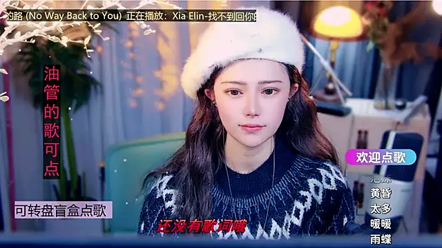 cherry-fa Chat XXX in diretta