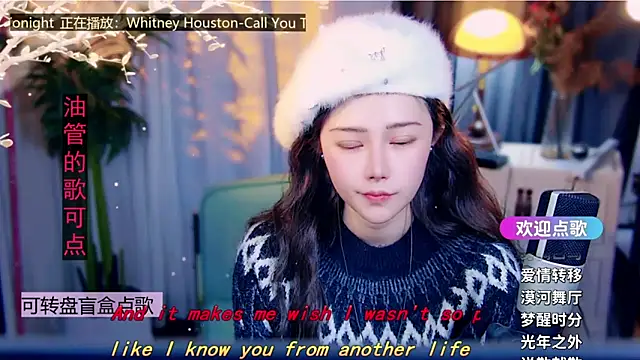 cherry-fa 现场XXX聊天