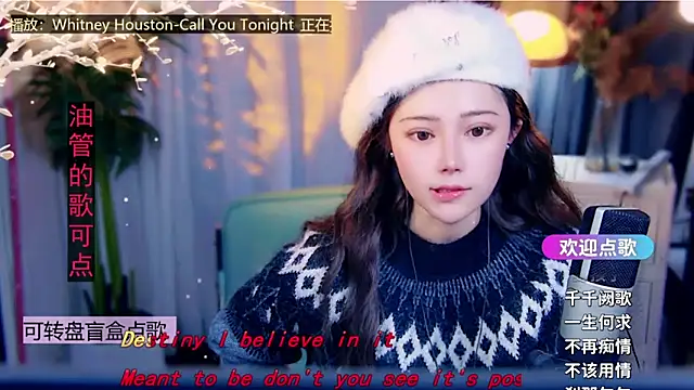 XXX chat uživo modela cherry-fa