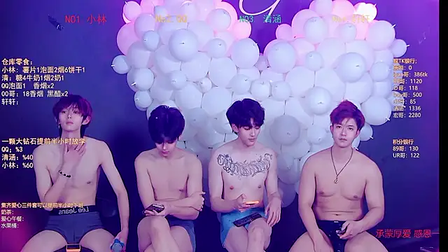 TNT-001 – Live XXX-chat