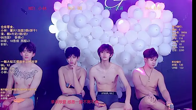 TNT-001 在線直播表演