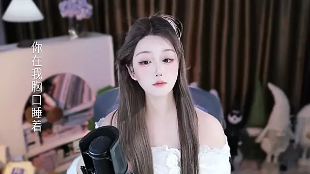 Umi-UmiUmiのライブXXXチャット