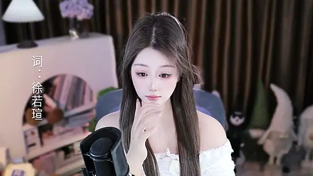 Umi-UmiUmi 即時 XXX 聊天