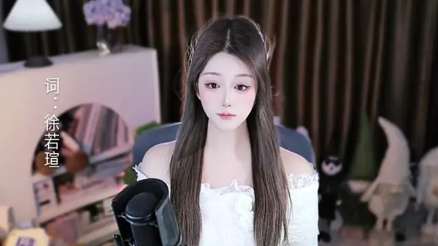 Umi-UmiUmi Live XXX-chat