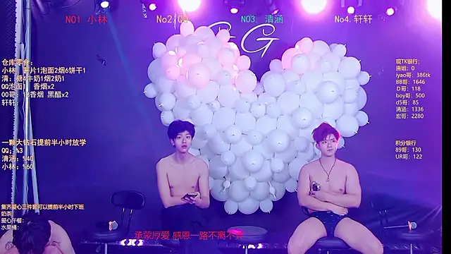 TNT-001 Adlı Modelin Canlı XXX Sohbeti