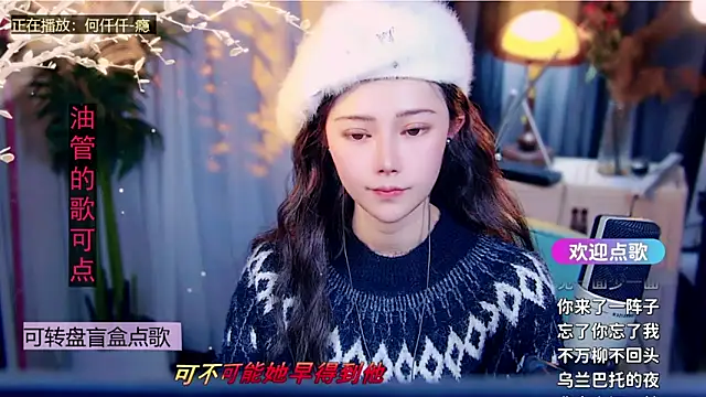 Chat XXX en directo de cherry-fa