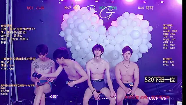 TNT-001's Live XXX Chat