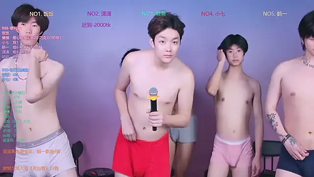 TNT-888 Adlı Modelin Canlı XXX Sohbeti