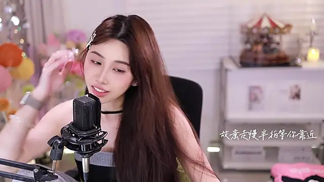 SleepArtist 라이브 XXX 채팅