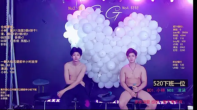 TNT-001 live XXX chat