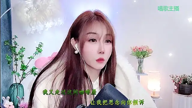 Laura_520: απευθείας συνομιλία ΧΧΧ