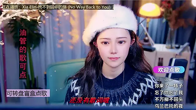 cherry-fa Live XXX Chat