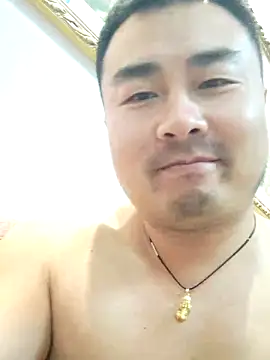 Show webcam de guozuo