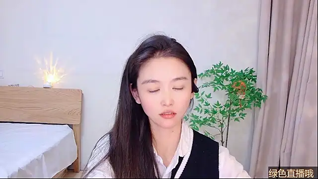 Chatroom XXX en direct de Coco-Sweetie