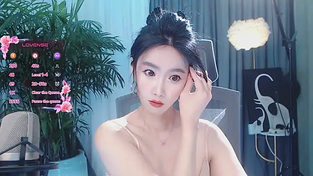 Chatroom XXX en direct de feifei-love