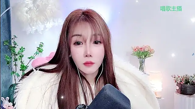 Laura_520 élő XXX-chatje