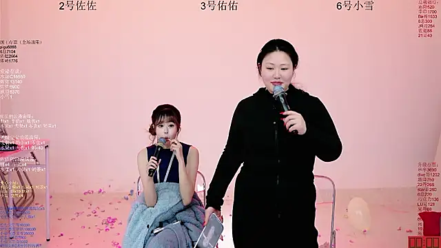 ATY1314 Chat XXX live